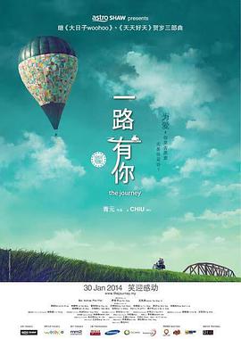 亚洲视频在线观看一区